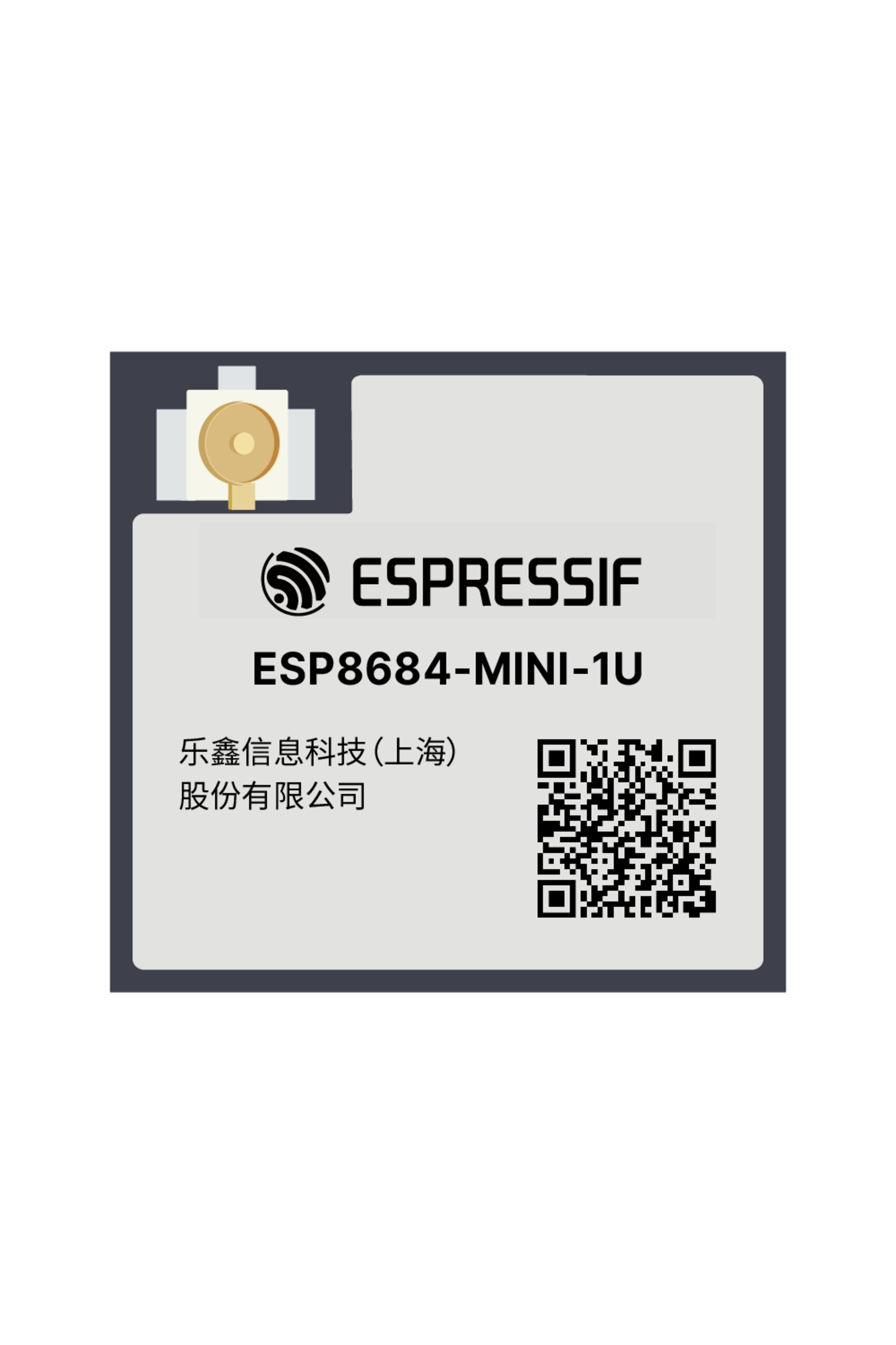 ESP8684MINI1UH2X